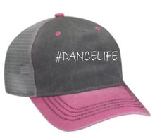 Load image into Gallery viewer, #DanceLife Adult 5 Panel Baseball Cap